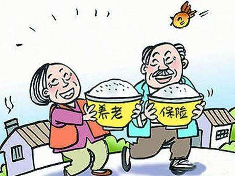 養(yǎng)老保險退休年齡是多少？ 第1張