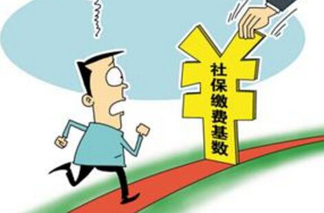 2018-2019成都最新社?；鶖?shù)是多少 第1張