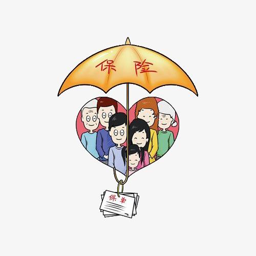 五險(xiǎn)一金重要嗎？ 第1張