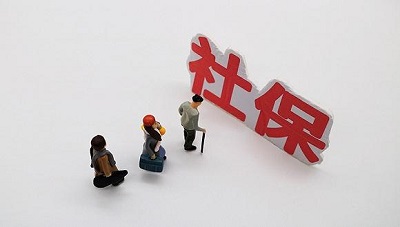 跨省轉(zhuǎn)社保，這樣操作即可！ 第1張