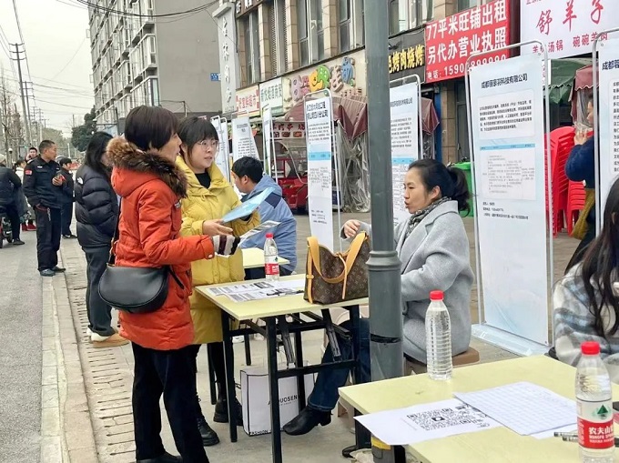 搭建零距離交流平臺(tái)，瑞方人力這場(chǎng)招聘會(huì)很暖心！ 第3張